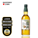 三得利（Suntory）山崎梅酒新款日本进口山崎焙煎樽酿梅酒 SUNTORY 女士果酒 750ml 山崎梅酒20%vol 750ml 无盒