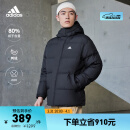 adidas 600蓬保暖鸭绒羽绒服面包服男女同款阿迪达斯官方轻运动 黑色 A/2XS