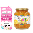 全南 韩国进口 蜂蜜柠檬柚子饮品母亲节礼物1kg 冷热冲调早餐果酱蜂蜜柠檬维c冲泡饮品