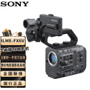 索尼(SONY) ILME-FX6V全画幅4K电影摄影机 高清摄像机 单机身 