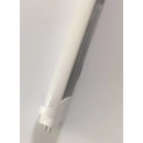 ZeusHeraT5  T8 LED灯管16w  铝塑材质
