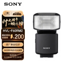 索尼（SONY）HVL-F60RM2 外置闪光灯旗舰 索尼微单适用