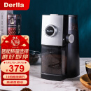 德国Derlla咖啡豆研磨机电动磨豆机咖啡磨粉机小型 优雅银色