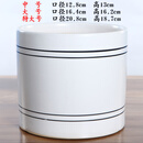 花盆陶瓷大号彩色简约中国风绿萝直筒花盆吊兰室内清仓 866哑白黑线（送塑料托盘） 特大