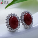 艳豪深牛血颜色阿卡耳钉天然珊瑚18K金耳钉耳饰本命年送老婆生日礼物 阿卡18K金耳钉 白金色