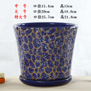 陶瓷花盆特大号走量绿萝花盆中国风大号托盘简约创意个性室内 XY003蓝石纹（高款） 大