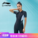 李宁（LI-NING）泳衣女专业连体五分游泳衣抗氯高弹训练泳装LNYT090 黑灰 XL 