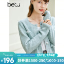百图betu女装2023春季新款毛针织衫小香风圆领落肩长袖开衫女2301T09 浅蓝 L