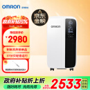 欧姆龙（OMRON）轻音5L家用制氧机医用高氧浓度大流量雾化智能遥控触屏语音Y-511W