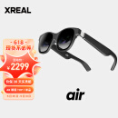 XREAL Nreal Air 智能AR眼镜 便携巨幕观影 大屏3D游戏 手机电脑投屏 非VR眼镜一体机
