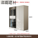仁聚益法式奶油风衣柜移门推拉门家用卧室现代简约滑门组品衣橱柜子 1.8米衣柜