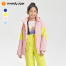 moodytiger儿童滑雪服防水防风冬季男童滑雪服防寒保暖耐磨女童户外运动服