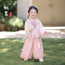 今兮古兮汉服女童套装2026年中秋新款洋气童装儿童古风新中式表演服唐装