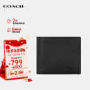 蔻驰（COACH）【品牌直供】男士短款折叠钱包卡包黑色皮革CR911BLK