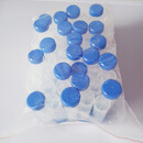 牧斯德 离心管1.5ml 2ml 5ml 10ml 50ml非无菌包装PCR塑料离心管  消毒后发货 50ml  离心管50支/包