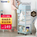也雅（Yeya）婴儿置物架小推车宝宝用品收纳架月子零食架卧室玩具架食品级材质