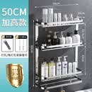 栀智加厚304不锈钢卫生间置物架加高三层浴室免打孔厕所收纳壁挂架子 银亮50cm-升级三层加厚304不锈钢