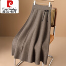 皮尔卡丹（pierre cardin）老钱风羊|毛针织半身裙女秋季2025新款a字加厚大摆羊绒显瘦中长裙 灰色盘扣 均码