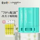 隆力奇蛇油棒手足保湿滋润膏 【重度】蛇油棒*4+蛇油凝露*4