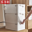 乐卡利可折叠收纳箱储物箱书箱书本收纳箱衣服儿童杂物玩具储物箱一个装 大号-收纳箱46*33*23.5【35L】