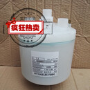 机房空调SPCLN斯普柯林电极加湿器罐UNT204(BLOS1FOOH)3KG 3.2kg