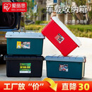 爱丽思（IRIS）园艺户外工具整理储物露营收纳用品 RV600深绿色