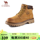 骆驼（CAMEL）男士马丁靴户外情侣高帮大黄靴 GE122W7757T 金黄 43