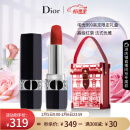 迪奥（Dior）口红烈艳蓝金999哑光唇膏正红3.5g礼盒款 生日情人节礼物送女友