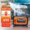 亿力高压洗车机家用220V高压洗车水枪洗车神器带压力表4280G-PLUS