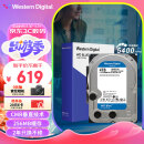 西部数据 台式机机械硬盘 WD Blue 西数蓝盘 4TB CMR垂直 5400转 256MB SATA (WD40EZAX)