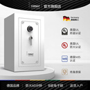 福美德防火保险柜小型家用保险箱德国进口品牌Format办公室专业防盗保密柜全钢定制首饰存钱柜 THF100 -白色 【美国UL防火防盗认证】