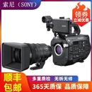 【高品质】索尼（SONY）专业数码摄像机FS7m2 FS5 便携式摄录一体机会议微电影【二手95新】 PXW-FS7M2K（18-110）（95新）