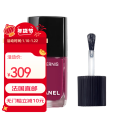 香奈儿（Chanel）经典亮泽指甲油13ML #139