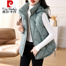 皮尔卡丹（pierre cardin）羽绒棉马甲女士秋冬可拆卸帽坎肩外搭马夹背心新款2025年宽松外套 豆绿色 3XL