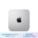 Apple Mac mini【教育优惠】 八核M2芯片 16G 256G SSD 台式电脑主机  Z16K0003Q【定制机】