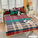 雅芳婷全棉床笠单件纯棉1.2m1.5m1.8m双人席梦思床垫全包围保护套 摩卡 - 150x200cm纯棉床笠