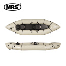 MRS[MRS] Packraft大梭鱼双人超轻户外漂流充气皮划艇背包船家庭用船 沙砾色