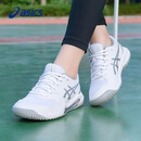 asics亚瑟士网球鞋女鞋透气稳定舒适运动鞋男专业训练鞋GEL-DEDICATE 8 白色/银灰色（男女款） 37