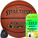 斯伯丁（SPALDING）经典掌控比赛耐打篮球 室内外通用7号PU材质篮球 76-875Y