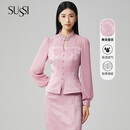 古色（SUSSI）24春商场同款新中式盘扣立领灯笼袖提花上衣女 藕紫色 XXXL