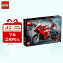乐高（LEGO）积木 机械组 42107 杜卡迪V4R摩托车 10+ 儿童玩具 男孩圣诞礼物