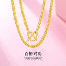 梦金园 黄金项链 足金肖邦链锁骨项链素链女款 送女友老婆生日礼物 45cm 约4.4g