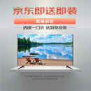 京东（JD）32-55英寸电视底座安装（即送即装） 专业安装及调试