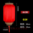 别墅庭院大门口中式灯笼红灯笼羊皮灯笼吊灯中国风户外防水防晒广告定制印字仿古红灯笼挂件 高60#全红（加厚）