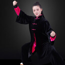 GUBPMTSHIM秋冬季太极服 太极服女男加厚金丝绒太极拳练功服中老年健身气功 桃红色三件套 M