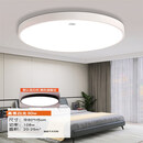 雷士照明LED吸顶灯家用客厅灯圆形北欧灯具简约现代房间灯卧室灯 圆 白色80cm108w白光
