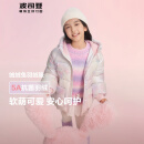 波司登（BOSIDENG）冬羽绒服儿童出游短款连帽加厚新国标90绒商场同款时尚潮流外套 奇幻绒绒粉9BE8 165 /84A