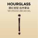 HOURGLASS【钟楚曦同款】双头腮红高光修容刷专用化妆刷易晕染软毛妇女节