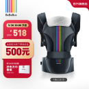 bebebus腰凳婴儿背带宝宝夏季轻便前后两用抱式娃神器【升级版】 黑金+1条口水巾