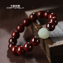 CORTIFELY品牌印度小叶紫檀手串男女和田玉貔貅佛珠饰品文玩佛珠保平安财运 印度紫檀14mm